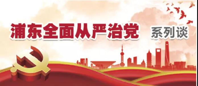 WDCM上传图片 WDCM上传图片