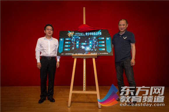 WDCM上传图片 WDCM上传图片